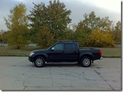 Foto 24.10.12 17 00 47