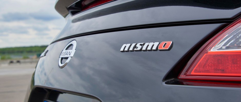 370Z NISMO